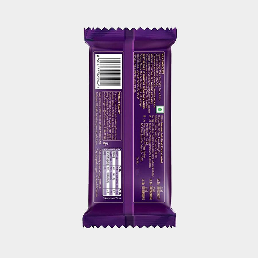 Dairy Milk Silk Chocolate 150g
