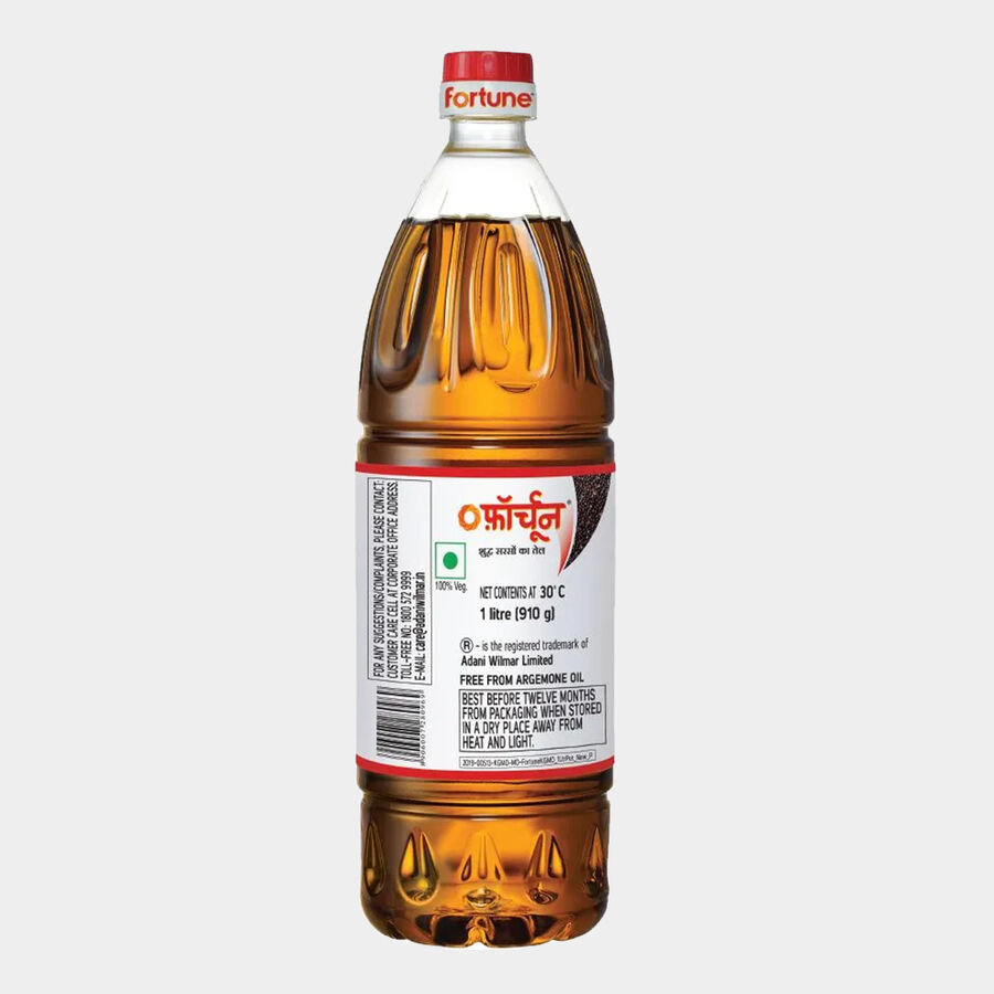 Fortune Mustard oil ( Sarso Tel )