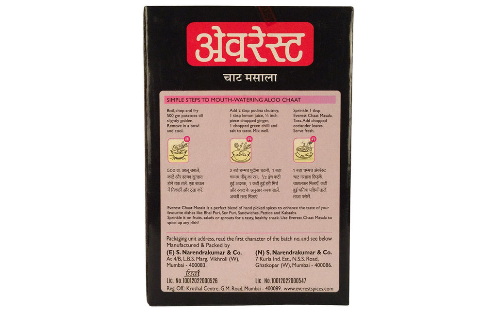 Everest Chaat Maasala 100gram/-