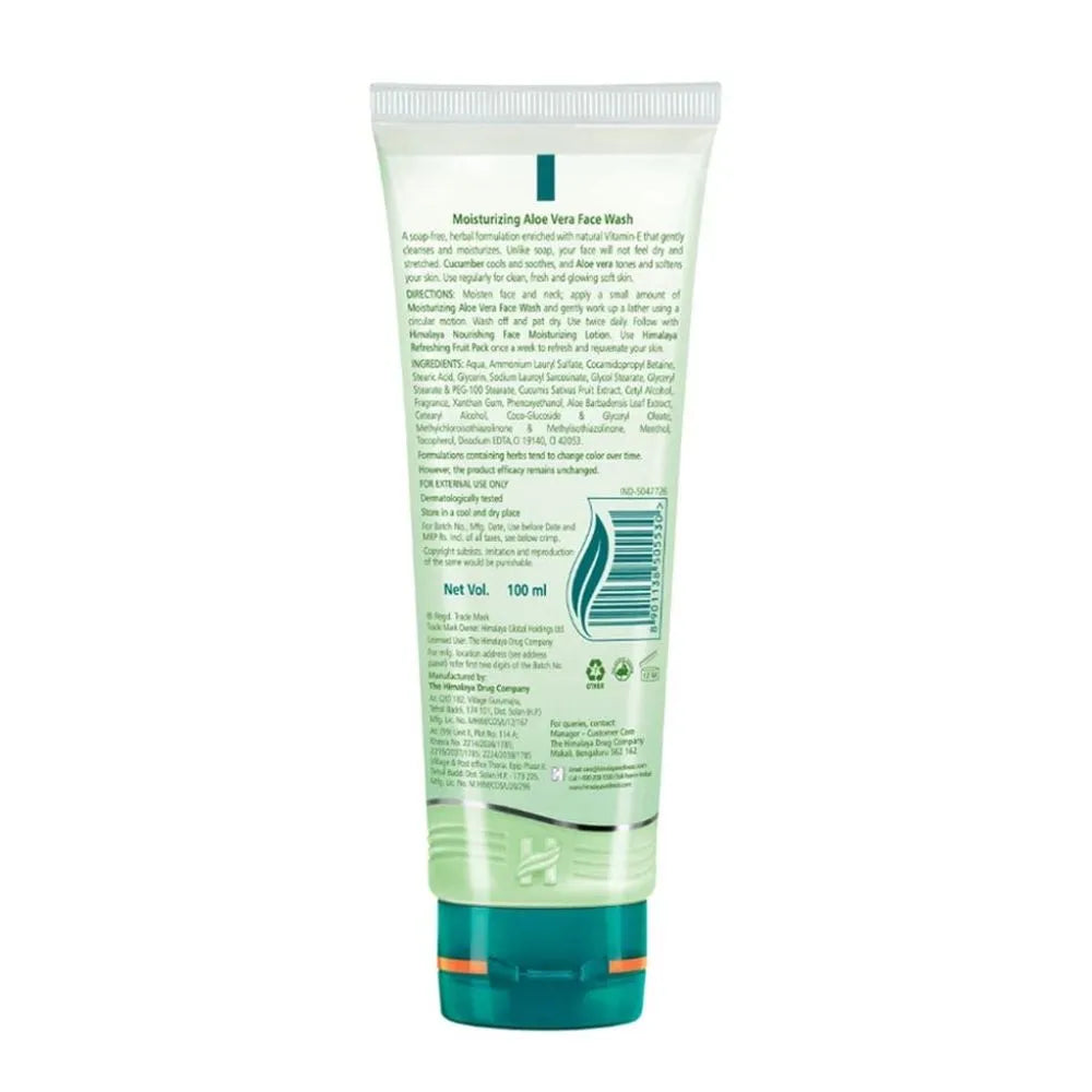 Himalaya Aloe Vera Face Wash – 100 ml