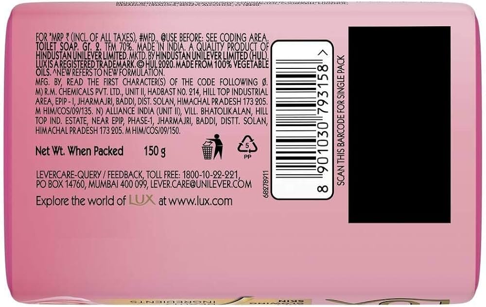 Lux Rose & Vitamin Soap 100g ( pack of 5 )