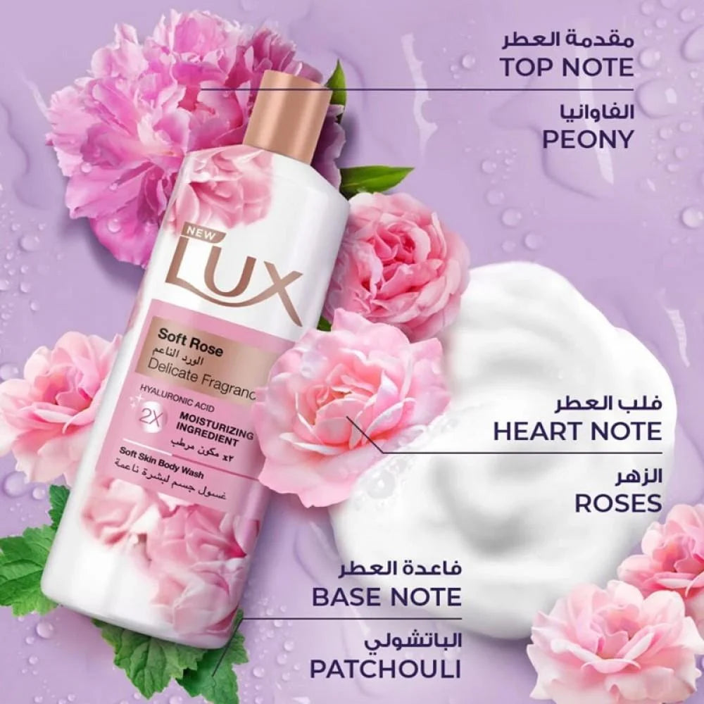 Lux Soft Rose Body Wash