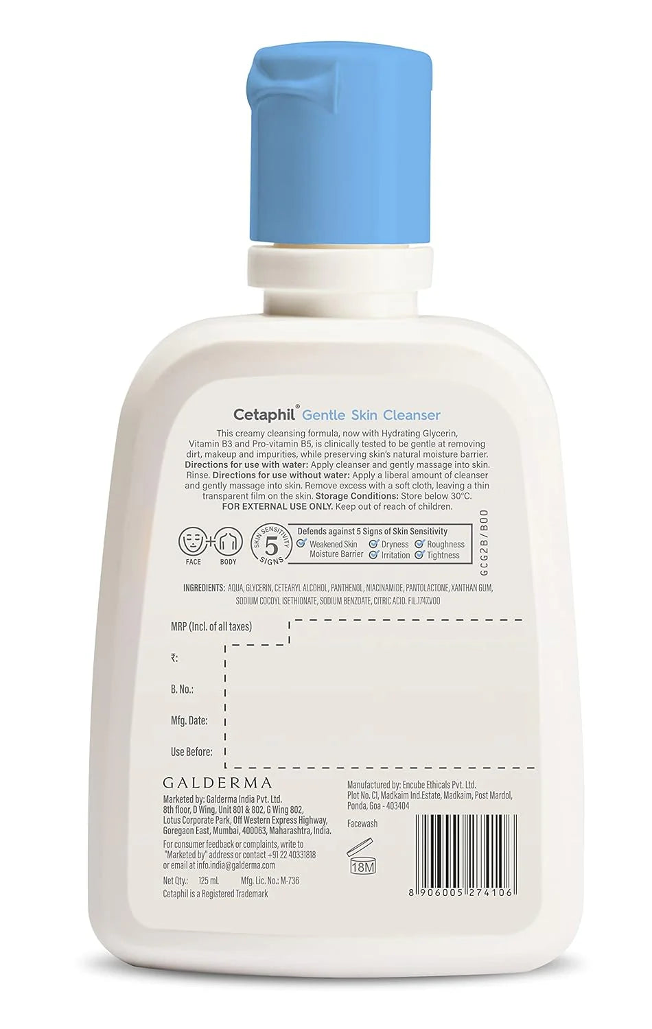 Cetaphil Gentle Skin Cleanser 125ml