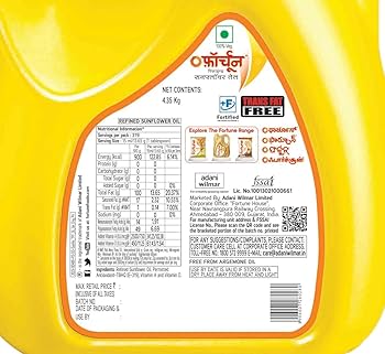Fortune Sun Lite - Refined Sunflower Oil 5L