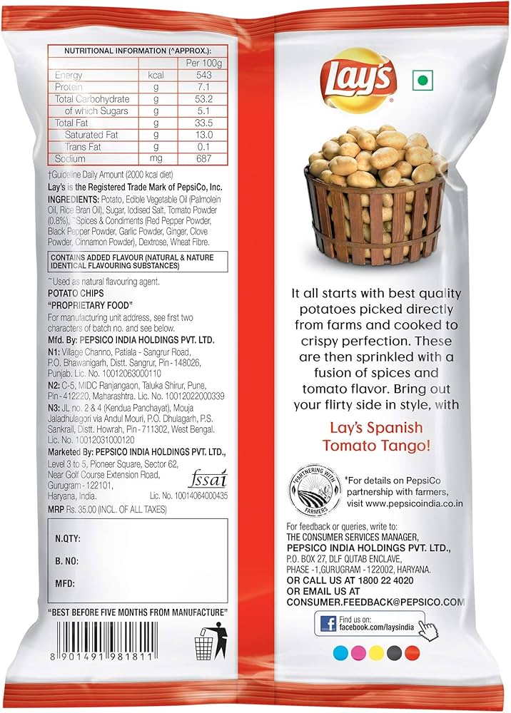 Lay's  Red Chilli 52.9g( Pack of 1 )