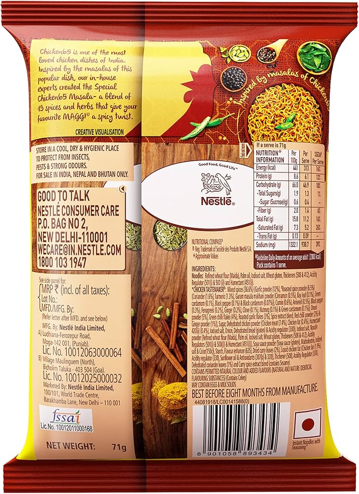 Maggi Chicken Noodles 70g