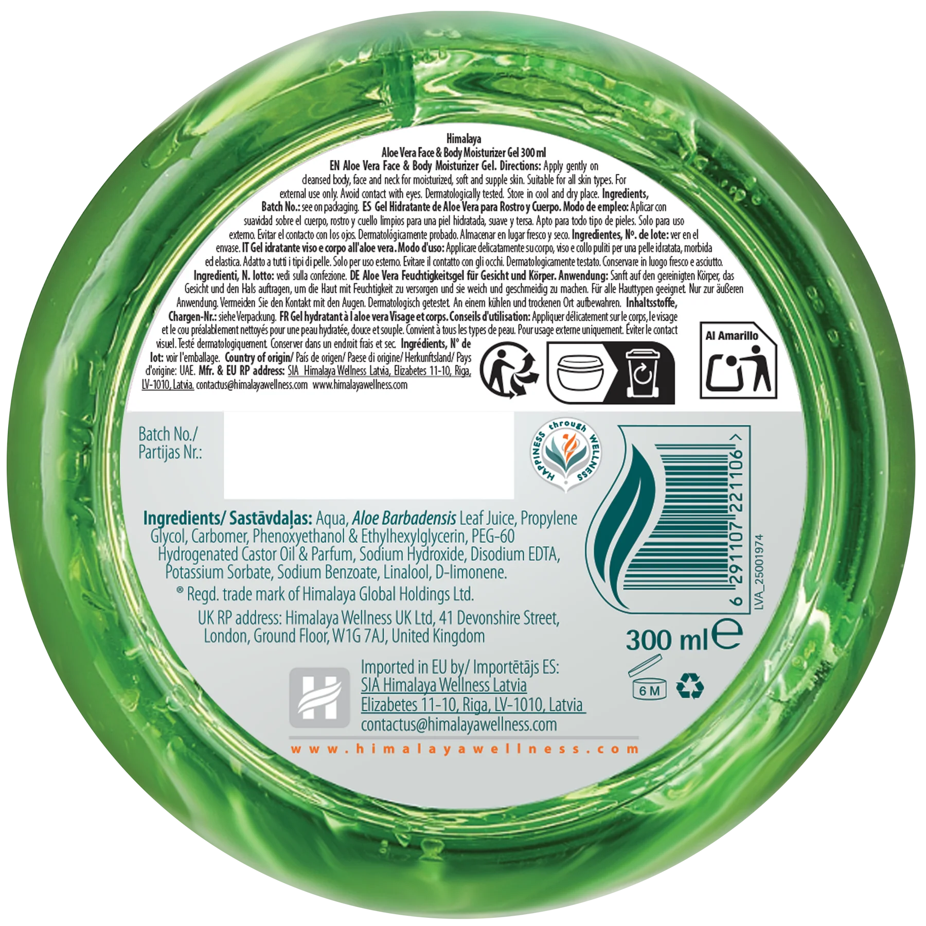 Himalaya Aloe Vera Gel