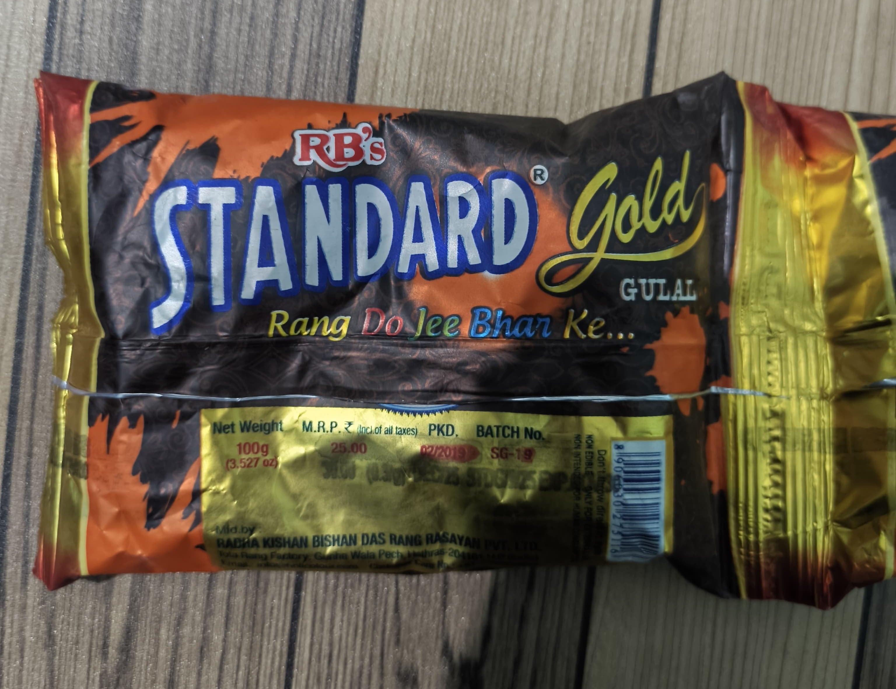 standard Gold yellow Gulal 100g