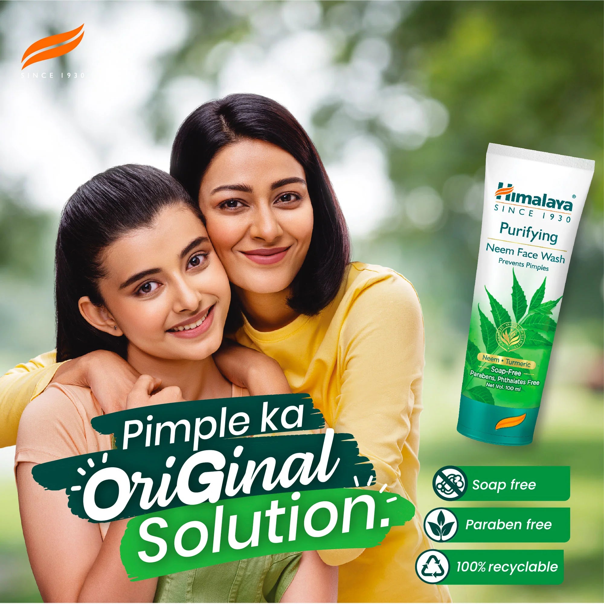 Himalaya Purifying Neem Face Wash – 150 ml