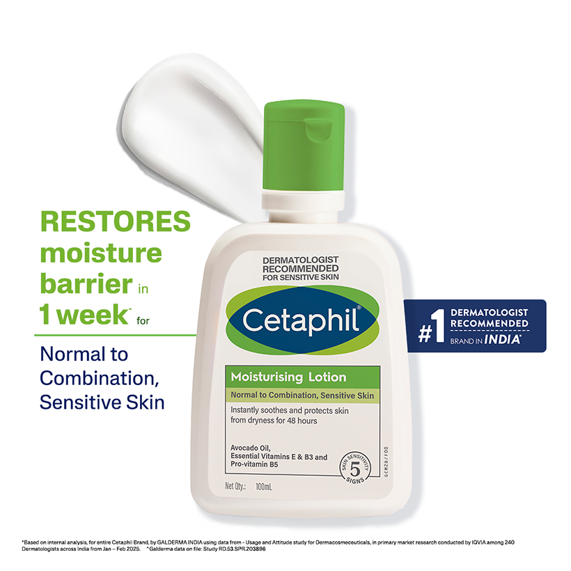 Cetaphil Body Lotion 100ml