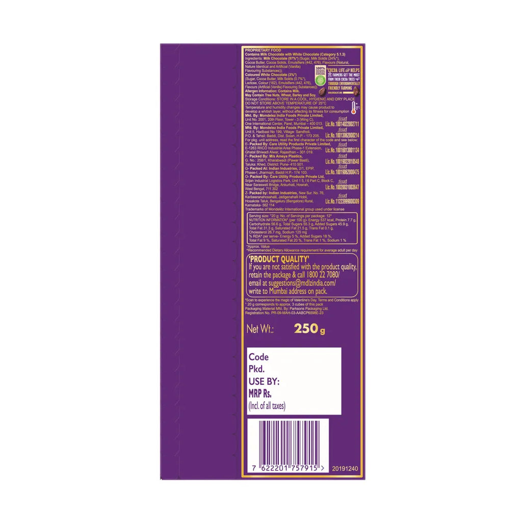 Dairy Milk Silk Heart Love 250g