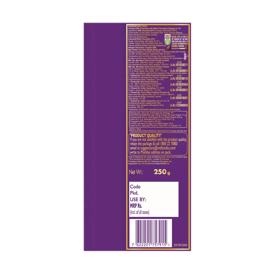 Dairy Milk Silk Heart Love 250g