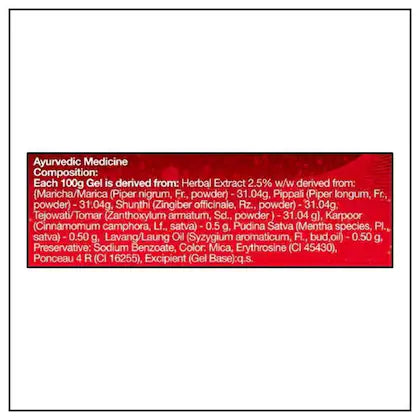 Dabur Red Toothpaste 150g