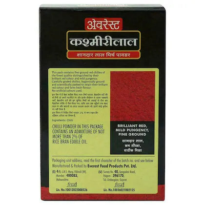 Everest KashmiriLal Mirch 100gram/-