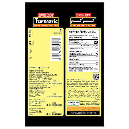 Everest turmeric Power ( Haldi Power ) 100gram/-