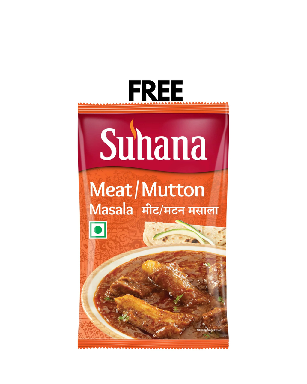 Fresh Mutton 1kg ( With FREE Matton Masala )