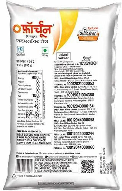 Fortune Sun Lite 1L  – Refined Sunflower Oil (Pouch)