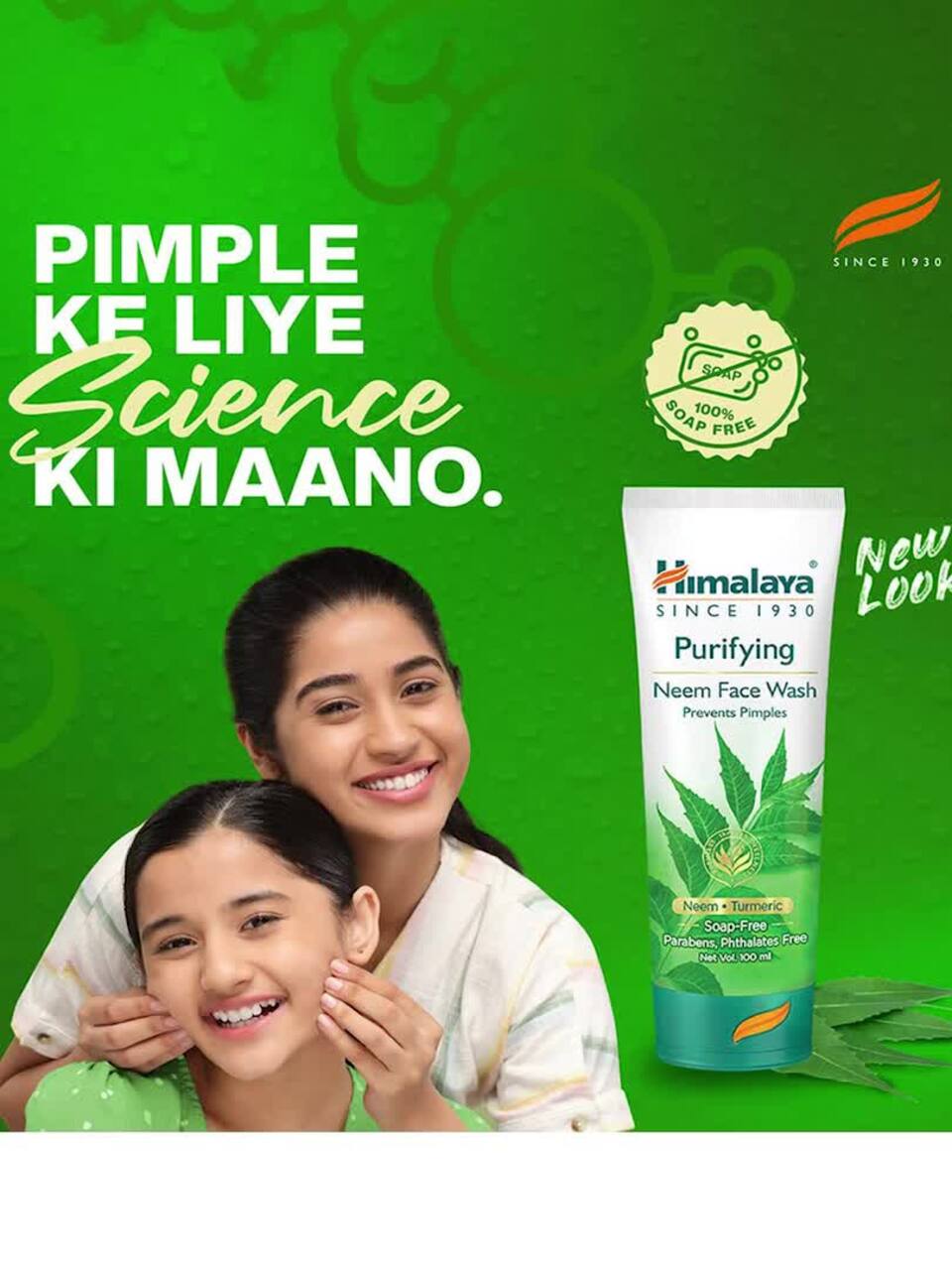 Himalaya Purifying Neem Face Wash – 150 ml