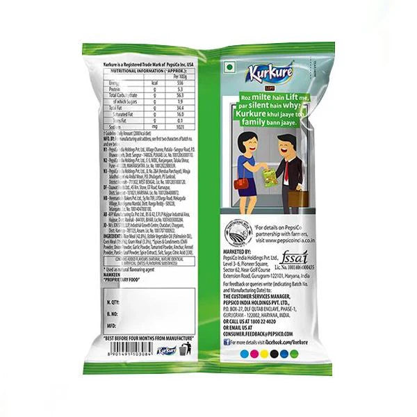 Kurkure Puffcorn - Yummy Cheese 52.9g