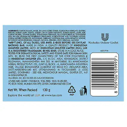 Lux Smooth & Radiant Soap 125g