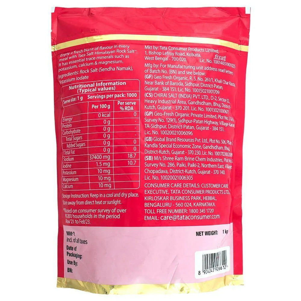 Tata Pink Salt 1kg ( sendha namak )